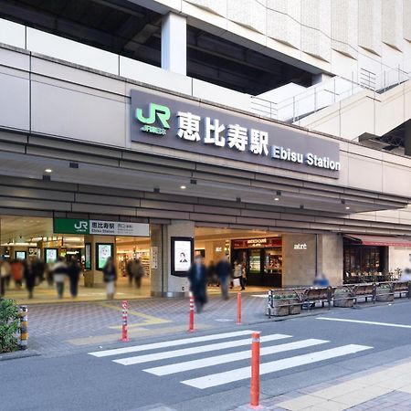 The Sanctus Ebisu Tóquio Exterior foto