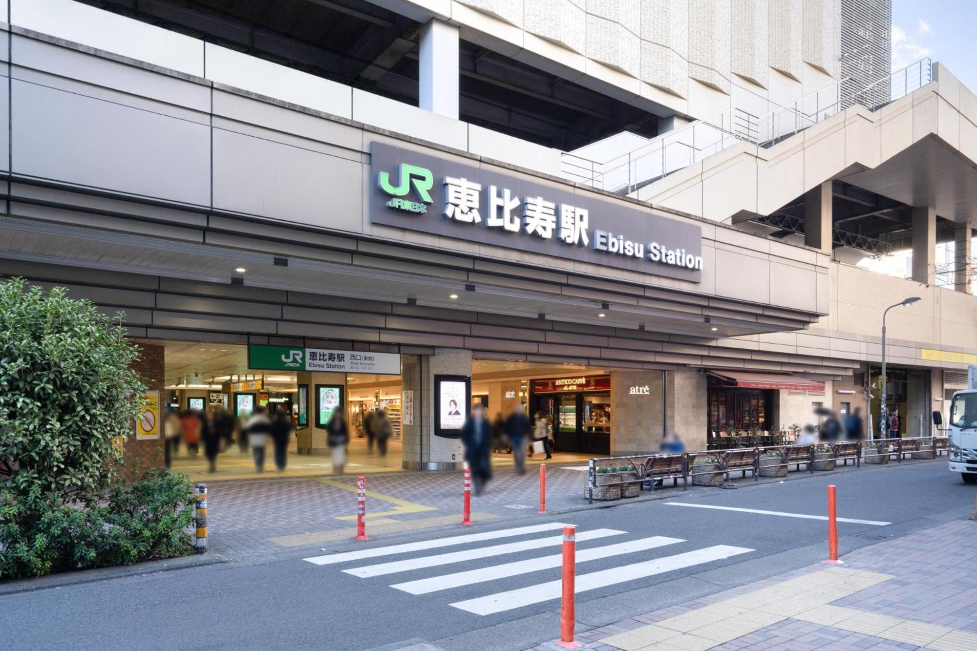 The Sanctus Ebisu Tóquio Exterior foto