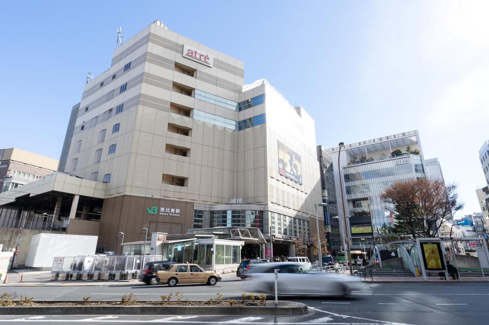 The Sanctus Ebisu Tóquio Exterior foto